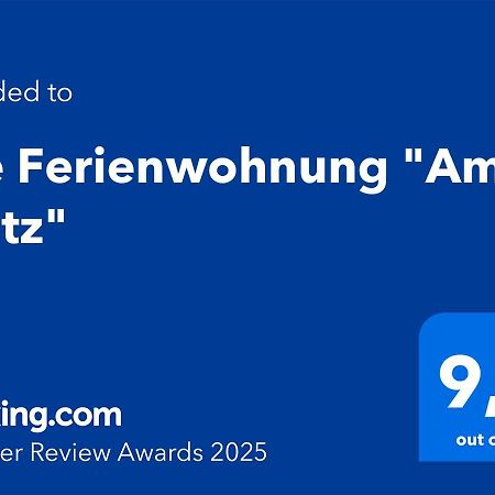 Die Ferienwohnung "Am Kietz" 슈베트 외부 사진
