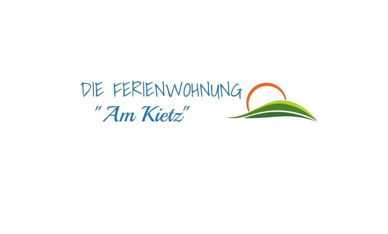 Die Ferienwohnung "Am Kietz" 슈베트 외부 사진
