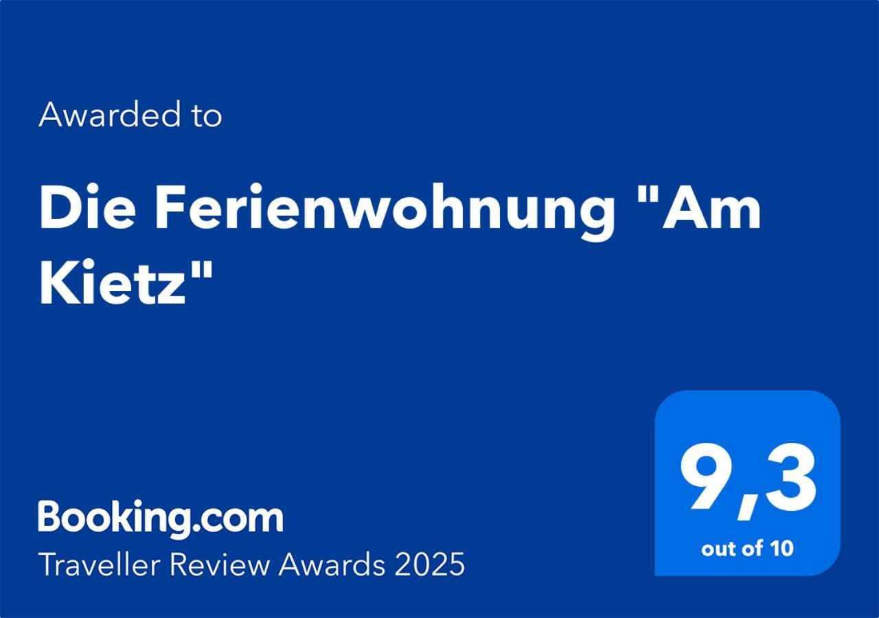 Die Ferienwohnung "Am Kietz" 슈베트 외부 사진